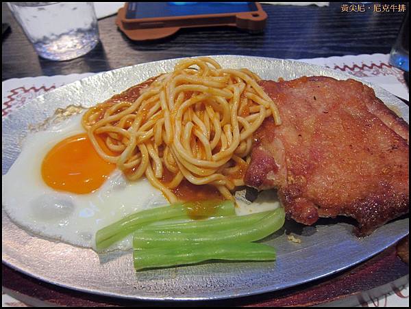 高雄鼓山區=<食>尼克牛排裕誠店=-尼克牛排 高雄鼓山區=<食>尼克牛排裕誠店=-尼克牛排