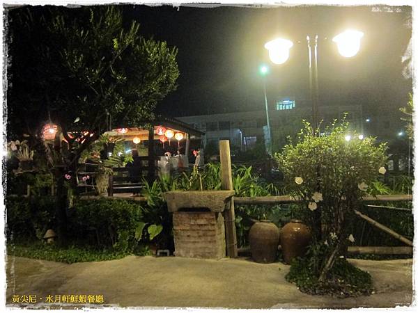 IMG_3926 IMG_3926