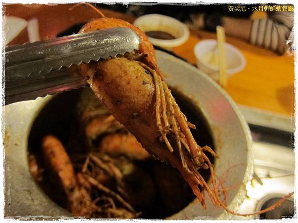 IMG_3931 IMG_3931