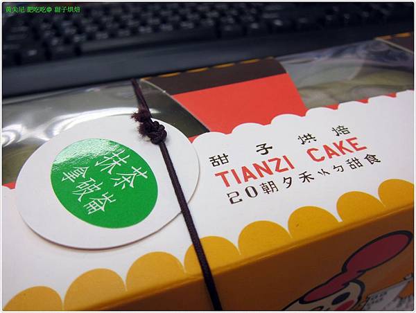 照片 3593 照片 3593
