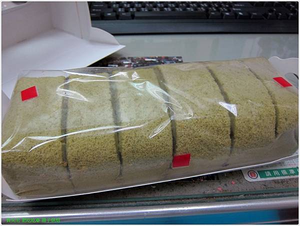 照片 3596 照片 3596