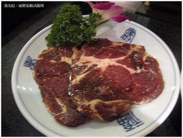 台中西屯區=<食>兩班家韓式碳烤~吃韓式燒烤免動手!只動口=-兩班家韓式烤肉 台中西屯區=<食>兩班家韓式碳烤~吃韓式燒烤免動手!只動口=-兩班家韓式烤肉