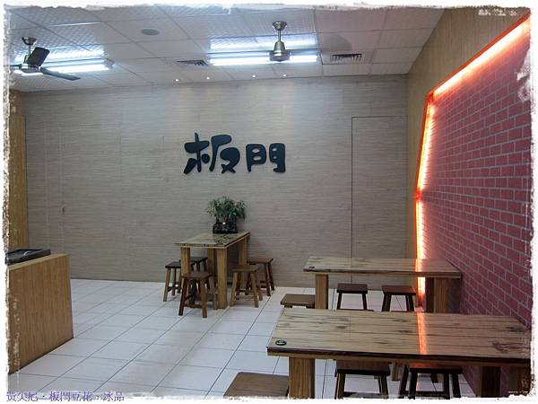 IMG_3956 IMG_3956