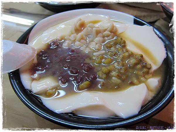 IMG_3959 IMG_3959