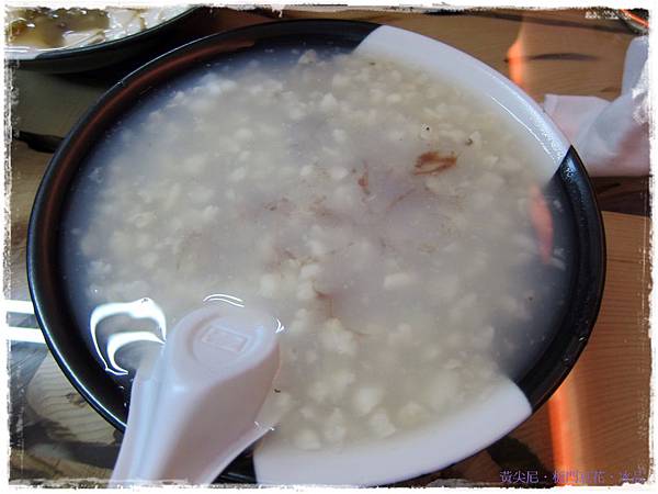 IMG_3962 IMG_3962