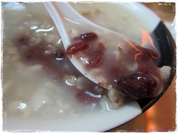 IMG_3964 IMG_3964