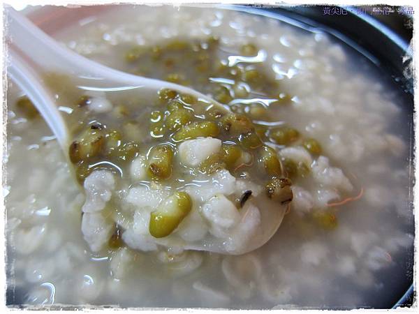 IMG_3966 IMG_3966