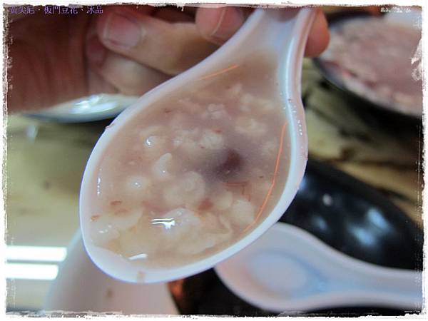 IMG_3970 IMG_3970