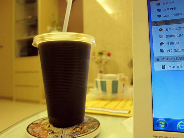 IMG_4099 IMG_4099