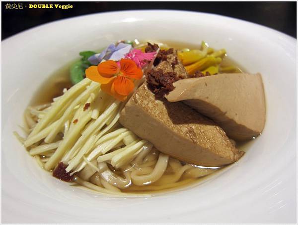 高雄苓雅區=<試吃>Double Veggie 蔬活食堂 一種環遊世界的概念蔬食=-Double Veggie 高雄苓雅區=<試吃>Double Veggie 蔬活食堂 一種環遊世界的概念蔬食=-Double Veggie