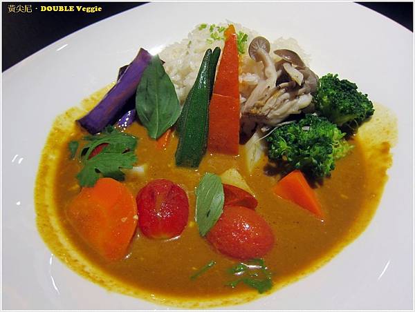 高雄苓雅區=<試吃>Double Veggie 蔬活食堂 一種環遊世界的概念蔬食=-Double Veggie 高雄苓雅區=<試吃>Double Veggie 蔬活食堂 一種環遊世界的概念蔬食=-Double Veggie