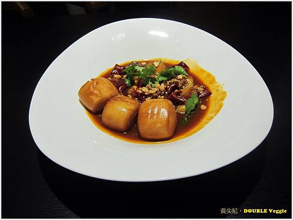 高雄苓雅區=<試吃>Double Veggie 蔬活食堂 一種環遊世界的概念蔬食=-Double Veggie 高雄苓雅區=<試吃>Double Veggie 蔬活食堂 一種環遊世界的概念蔬食=-Double Veggie