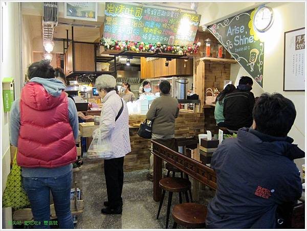 台北士林區=<食>豐盛號~一種在台北迷路卻也發現名店的感覺=-豐盛號 台北士林區=<食>豐盛號~一種在台北迷路卻也發現名店的感覺=-豐盛號