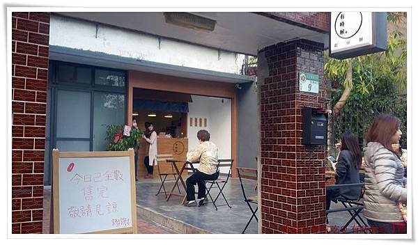 10994041_457483151071214_5973888604412556378_n