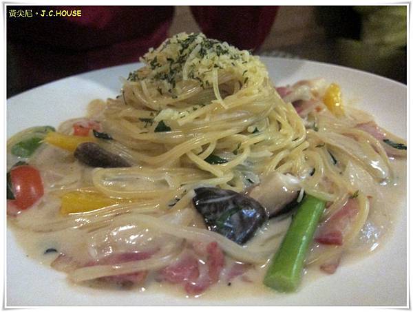 台北士林區=<食>J.C. HOUSE~義大利麵CP值超高的啦!=-J.C. HOUSE 台北士林區=<食>J.C. HOUSE~義大利麵CP值超高的啦!=-J.C. HOUSE