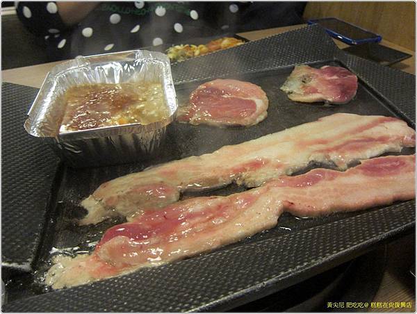 台北大安區=<食>糕糕在尚(復興店)~跟隨跑跑人腳步=-糕糕在尚(復興店) 台北大安區=<食>糕糕在尚(復興店)~跟隨跑跑人腳步=-糕糕在尚(復興店)