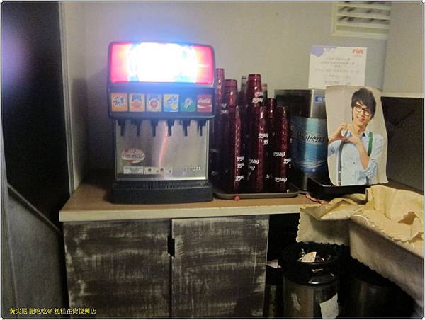 台北大安區=<食>糕糕在尚(復興店)~跟隨跑跑人腳步=-糕糕在尚(復興店) 台北大安區=<食>糕糕在尚(復興店)~跟隨跑跑人腳步=-糕糕在尚(復興店)