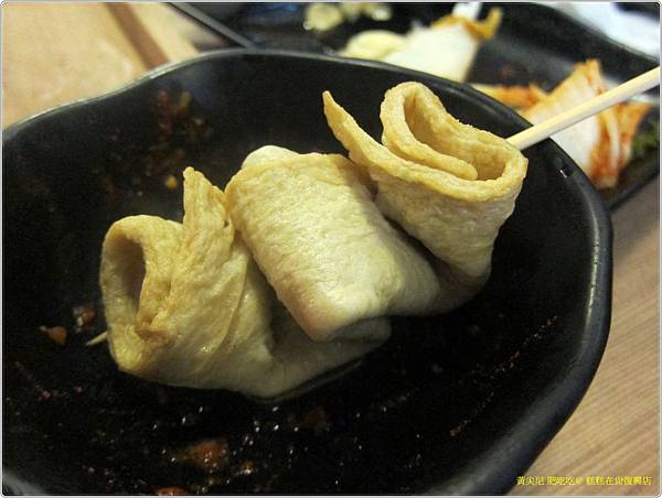 台北大安區=<食>糕糕在尚(復興店)~跟隨跑跑人腳步=-糕糕在尚(復興店) 台北大安區=<食>糕糕在尚(復興店)~跟隨跑跑人腳步=-糕糕在尚(復興店)