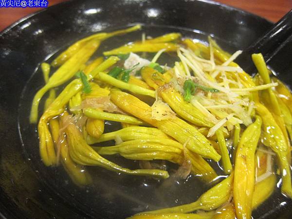 照片 045 照片 045