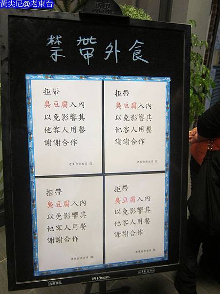 照片 035 照片 035