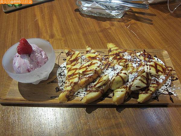 台北松山區=<食>TENTEN Gelateria 轉轉 吉拉朵~迷路在民生社區。碰見美味冰淇淋=-TENTEN Gelateria 轉轉 吉拉朵