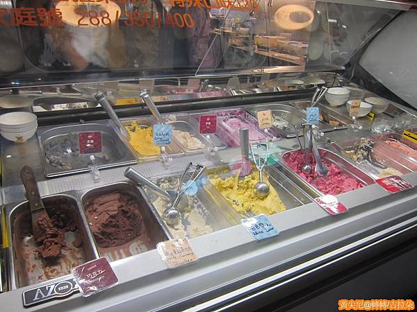 台北松山區=<食>TENTEN Gelateria 轉轉 吉拉朵~迷路在民生社區。碰見美味冰淇淋=-TENTEN Gelateria 轉轉 吉拉朵