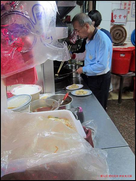 台東市=<食>七里香水煎包+林家臭豆腐+寶桑湯圓~來一趟台東的美食巡禮吧= 台東市=<食>七里香水煎包+林家臭豆腐+寶桑湯圓~來一趟台東的美食巡禮吧=