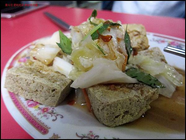 台東市=<食>七里香水煎包+林家臭豆腐+寶桑湯圓~來一趟台東的美食巡禮吧= 台東市=<食>七里香水煎包+林家臭豆腐+寶桑湯圓~來一趟台東的美食巡禮吧=