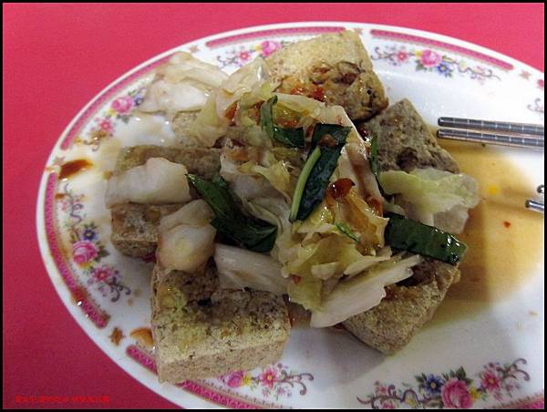 台東市=<食>七里香水煎包+林家臭豆腐+寶桑湯圓~來一趟台東的美食巡禮吧= 台東市=<食>七里香水煎包+林家臭豆腐+寶桑湯圓~來一趟台東的美食巡禮吧=