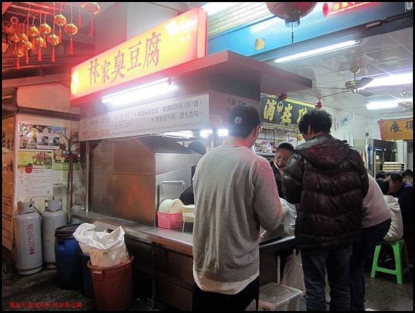 台東市=<食>七里香水煎包+林家臭豆腐+寶桑湯圓~來一趟台東的美食巡禮吧= 台東市=<食>七里香水煎包+林家臭豆腐+寶桑湯圓~來一趟台東的美食巡禮吧=