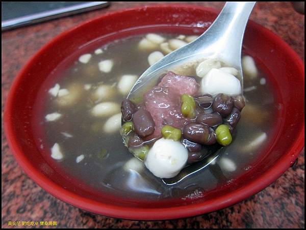 台東市=<食>七里香水煎包+林家臭豆腐+寶桑湯圓~來一趟台東的美食巡禮吧= 台東市=<食>七里香水煎包+林家臭豆腐+寶桑湯圓~來一趟台東的美食巡禮吧=