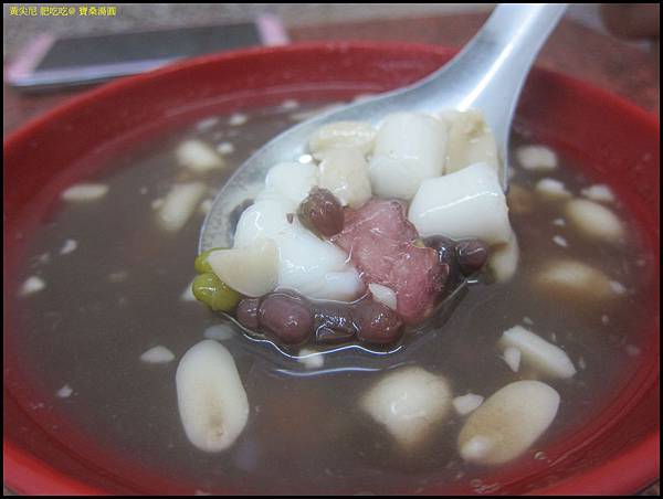 台東市=<食>七里香水煎包+林家臭豆腐+寶桑湯圓~來一趟台東的美食巡禮吧= 台東市=<食>七里香水煎包+林家臭豆腐+寶桑湯圓~來一趟台東的美食巡禮吧=