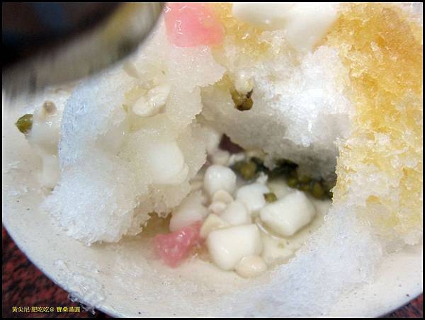 台東市=<食>七里香水煎包+林家臭豆腐+寶桑湯圓~來一趟台東的美食巡禮吧= 台東市=<食>七里香水煎包+林家臭豆腐+寶桑湯圓~來一趟台東的美食巡禮吧=