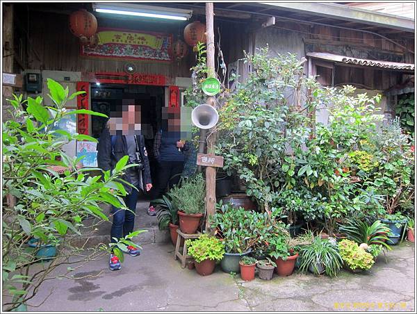 嘉義奮起湖=<食>愛玉伯ㄟ厝~來到奮起湖也要清涼一下,不可錯過的野生愛玉= 嘉義奮起湖=<食>愛玉伯ㄟ厝~來到奮起湖也要清涼一下,不可錯過的野生愛玉=