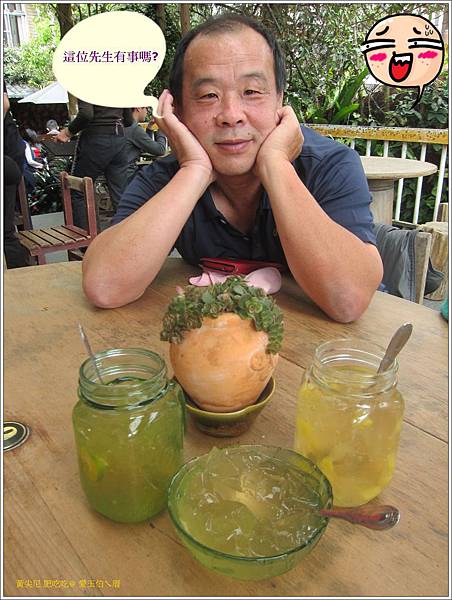 嘉義奮起湖=<食>愛玉伯ㄟ厝~來到奮起湖也要清涼一下,不可錯過的野生愛玉= 嘉義奮起湖=<食>愛玉伯ㄟ厝~來到奮起湖也要清涼一下,不可錯過的野生愛玉=