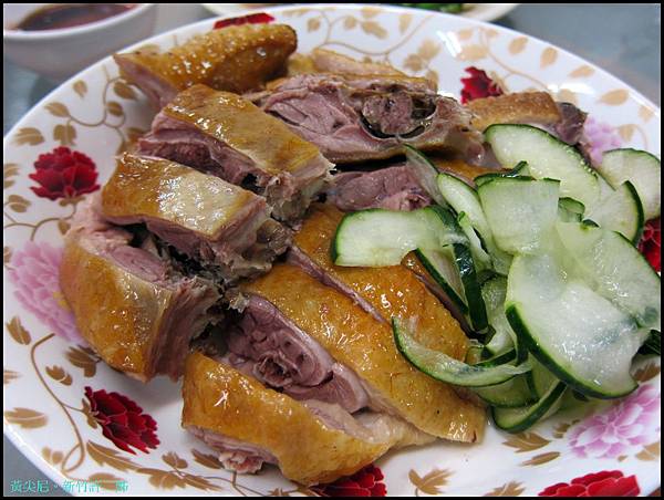 新竹=<食>許二姊鴨肉~完全符合我的重口味!=-許二姊 新竹=<食>許二姊鴨肉~完全符合我的重口味!=-許二姊