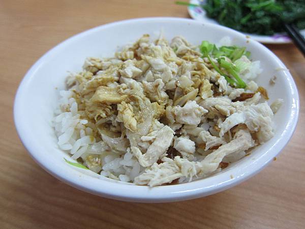 高雄鼓山區=<食>王義雞肉飯(文信店)~這這這...雞肉飯也太美味了吧=-王義雞肉飯 高雄鼓山區=<食>王義雞肉飯(文信店)~這這這...雞肉飯也太美味了吧=-王義雞肉飯