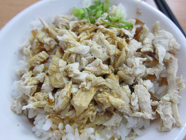 高雄鼓山區=<食>王義雞肉飯(文信店)~這這這...雞肉飯也太美味了吧=-王義雞肉飯 高雄鼓山區=<食>王義雞肉飯(文信店)~這這這...雞肉飯也太美味了吧=-王義雞肉飯