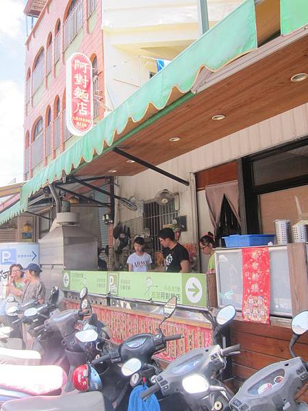 屏東小琉球=<食>阿對麵店~鬼頭刀聽說是招牌!=-阿對麵店 屏東小琉球=<食>阿對麵店~鬼頭刀聽說是招牌!=-阿對麵店
