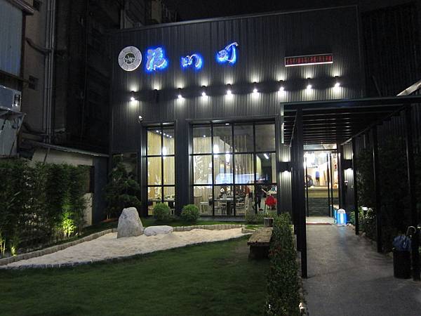 照片 090