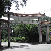 P6170085.JPG P6170085.JPG