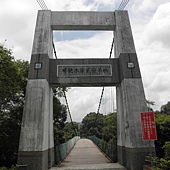 P6170169.JPG P6170169.JPG