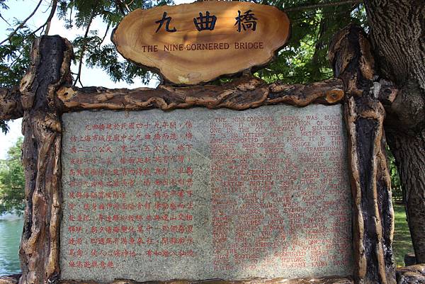 IMG_9116.JPG IMG_9116.JPG