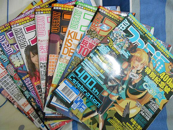 DSCN0028.JPG DSCN0028.JPG