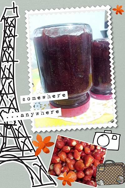 2013-03-20 19.40.40_副本