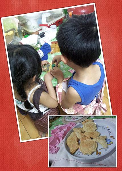 pt2013_07_23_21_05_07 pt2013_07_23_21_05_07