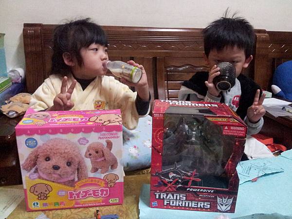 2012-12-25 07.47.50 2012-12-25 07.47.50