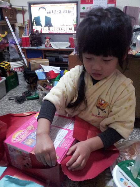 2012-12-25 07.45.38 2012-12-25 07.45.38