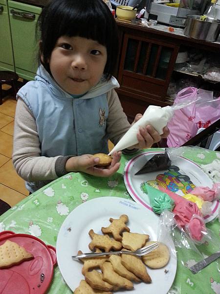 20131223_204500 20131223_204500