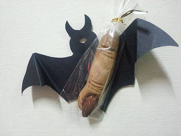 10336602_870363052982043_1192718547952939467_n